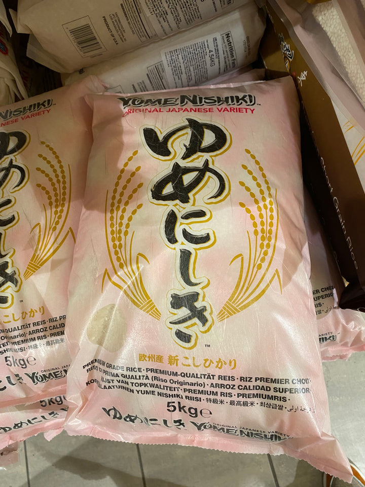 Rundkornigt ris | sushiris, japanskt ris