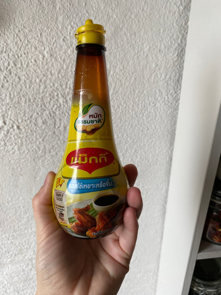 Maggi | dipping sauce